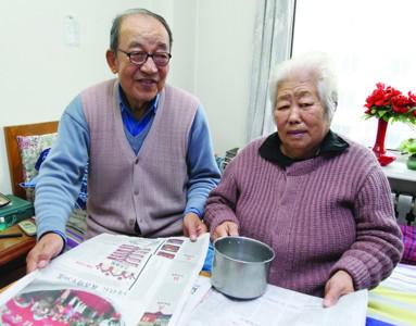 北京市将通过减免房租等方式减轻疫情对养老服务机构运营的影响
