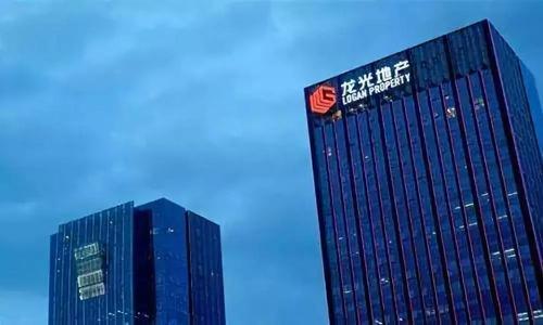 龙光地产以总价29.75亿元竞得广州市白云江夏地铁靓地