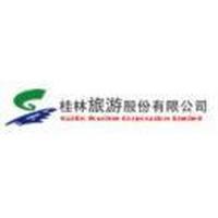 桂林旅游股份有限公司开启了第三次挂牌