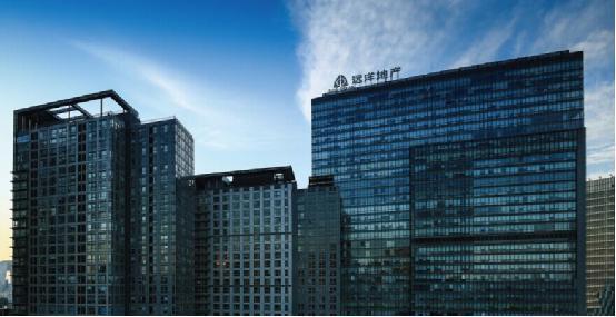 远洋集团北京开发事业部正式成立