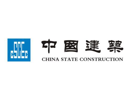 中国建筑股份有限公司发布公告称 新签合同总额10,798亿元