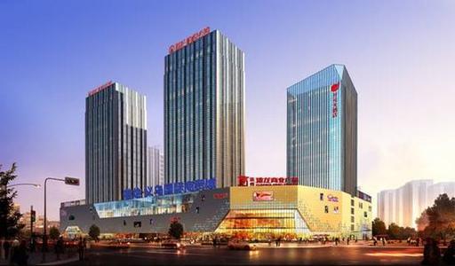 港龙中国地产集团有限公司全球发售4亿股