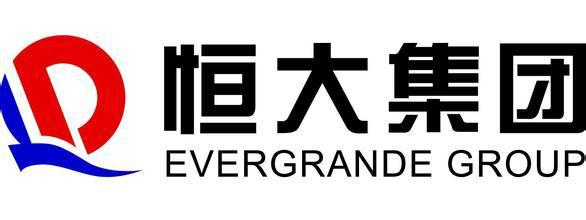 中国恒大最新公告 6月份公司合约销售金额760.5亿元人民币