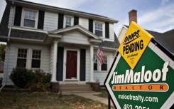 由于购房者重返市场 五月份待售房屋销售激增至创纪录的44.3％