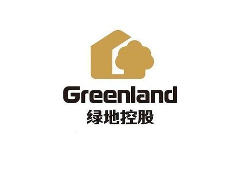 绿地控股发布2019年年度权益分派实施公告