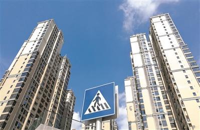 东莞市发布进一步加强商品住房预售管理的通知