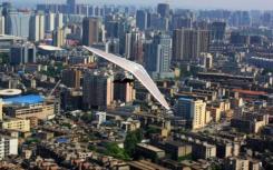 长沙市落实好一城一策长效机制工作方案 确保房地产市场平稳发展