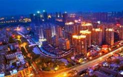 正商实业有限公司发布公司竞得河南地块的公告