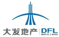 大发地产发布截至2020年7月止未经审核营运数据