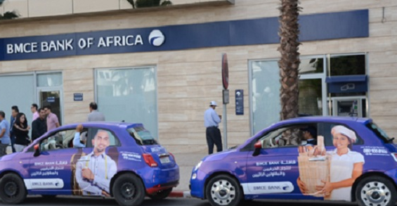 摩洛哥的非洲银行推出在线房地产贷款服务