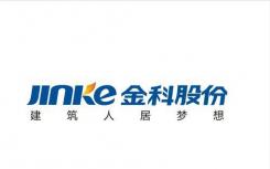 金科股份披露8月销售简报