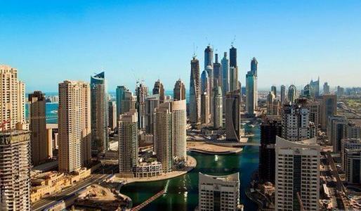迪拜房地产研究所结束了虚拟的UAEKSA房地产会议