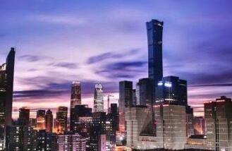 北京自由贸易试验区正式揭牌 这标志着这北京自贸试验区正式成立