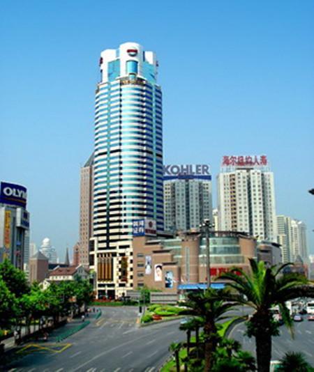 上海上实有限公司拟发行2020年度第二期超短期融资券