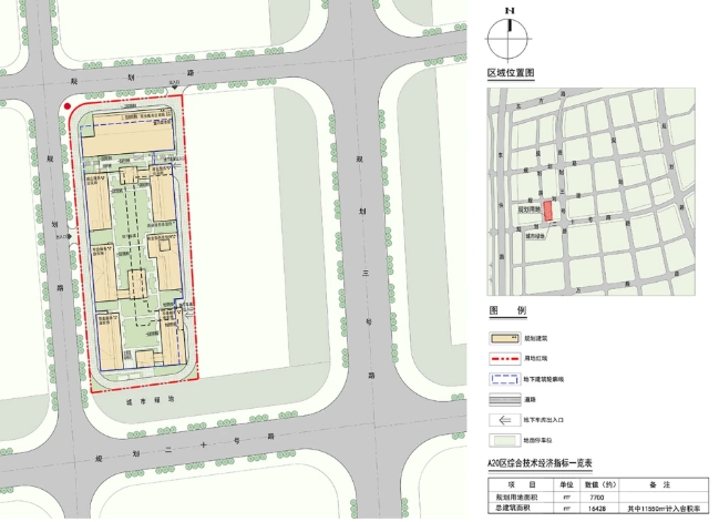 梭鱼湾商务区已经成为大连市城市中心区域重要板块