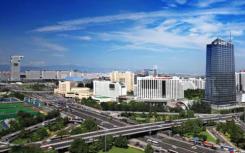 北辰实业股份有限公司发布2020年第三季度房地产业务主要经营数据公告