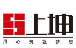 上坤地产集团通过港交所聆讯