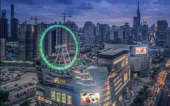 江苏省常州市溧阳市以挂牌方式成功出让2宗住宅用地