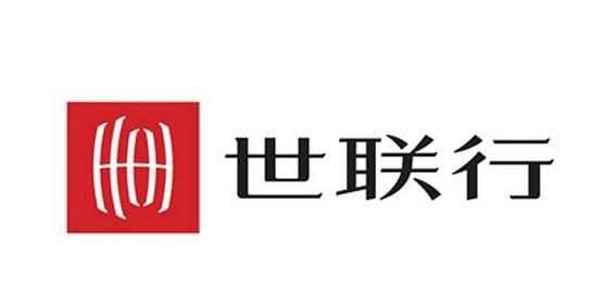 世联行2020年1到9月份营业收入44.788亿元