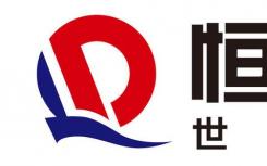 恒大集团将其持有的广汇集团40.964%股权转让予申能集团