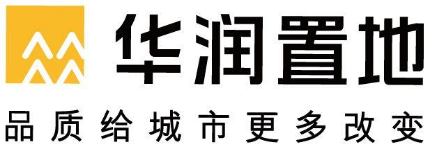 今年前10个月华润置地实现合约销售金额2170.55亿元