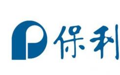 保利物业目前管理的城镇地区70多个 学校100多所