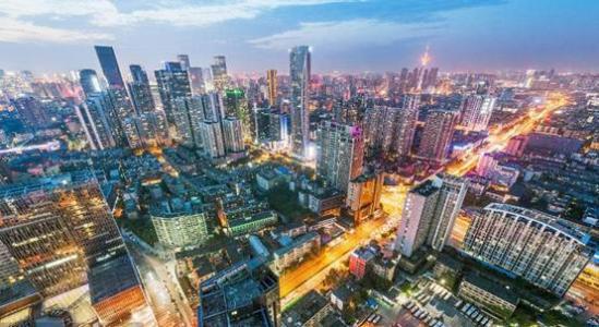 2021中国房地产市场趋势报告会在北京召开