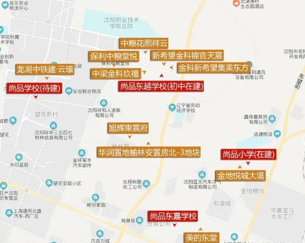 辽二迎来新校区 学校建设速度超快