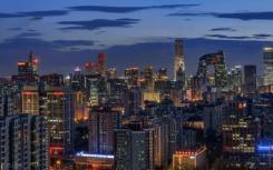万科A发生5笔大宗交易共计358.97万股 成交金额共计1.07亿元