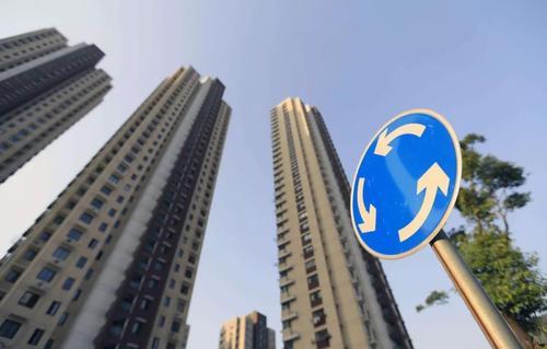 广东个人住房贷款占比上限分别提高了2个百分点