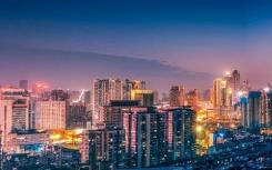 多地房地产贷款集中度调整的细则近日曝光