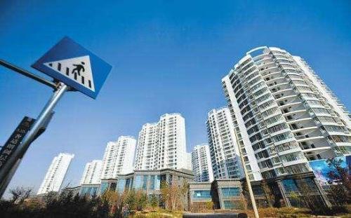 北京市将在后续的购房中引入价格引导机制