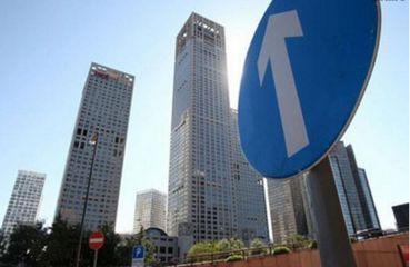 世茂公司拟以5.06亿元的代价收购深圳一家城乡环卫一体化服务公司