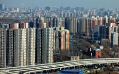合肥市发布关于进一步加强住房公积金提取管理工作的补充通知