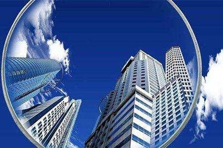 华发股份发布2020年度业绩报告