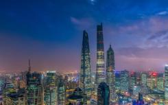 部分城市住房投资过热公积金出现了透支现象