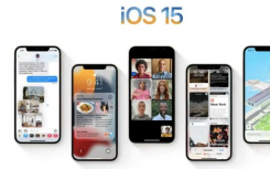 苹果正式发布iOS 15 beta 6