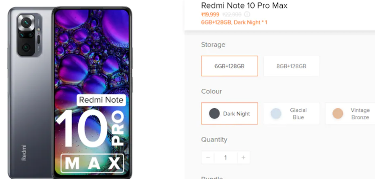 红米 Note 10 Pro和红米 Note 10 Pro Max的基本存储配置停产