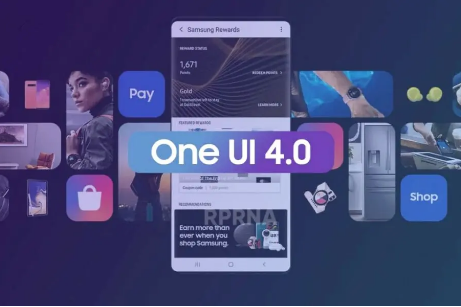 一份新报告表明三星即将推出One UI 4.0