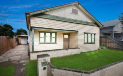 吉朗西洋房在网上拍卖中获得15.7万美元的溢价