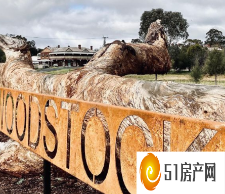 新南威尔士小镇房地产场变得更加火热