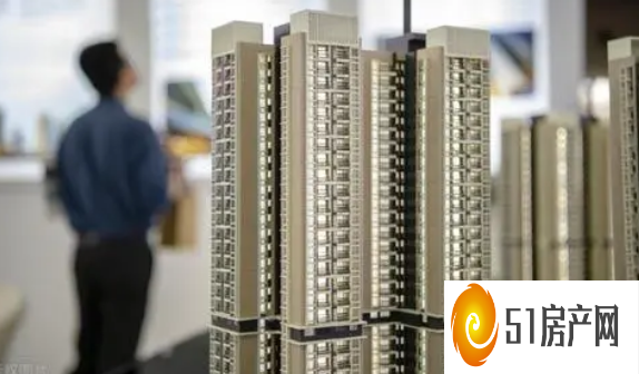 房地产市场状况不佳导致重组计划