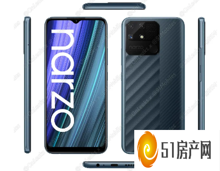 Realme Narzo 50i预计正在开发中