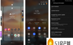 三星 Galaxy A52手机用户界面怎么样