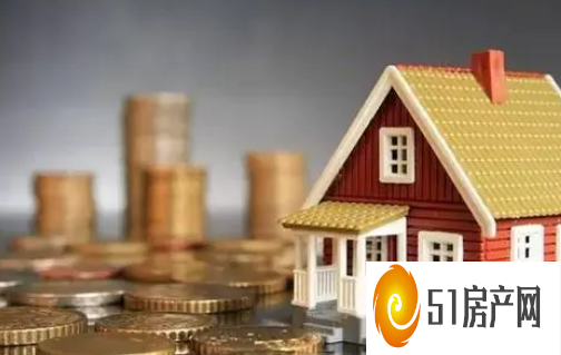 瑞士预计房地产市场将快速增长