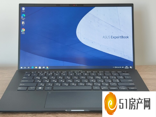 华硕ExpertBook B9紧凑型笔记本电脑评测