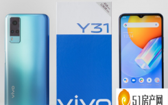 Vivo Y31智能手机评测