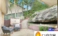 卡尔斯特凡诺维奇和妻子把他们北岸的房子出租