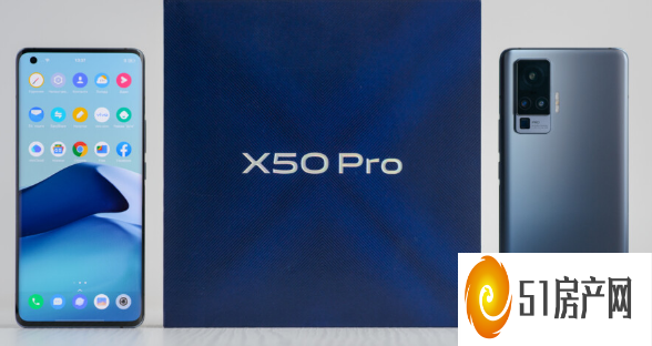 vivo X50 Pro智能手机测评