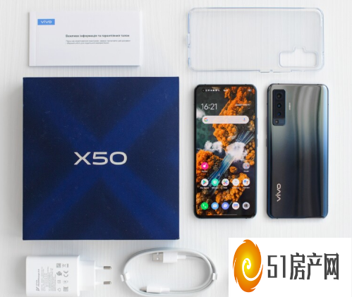 vivo X50手机电池如何